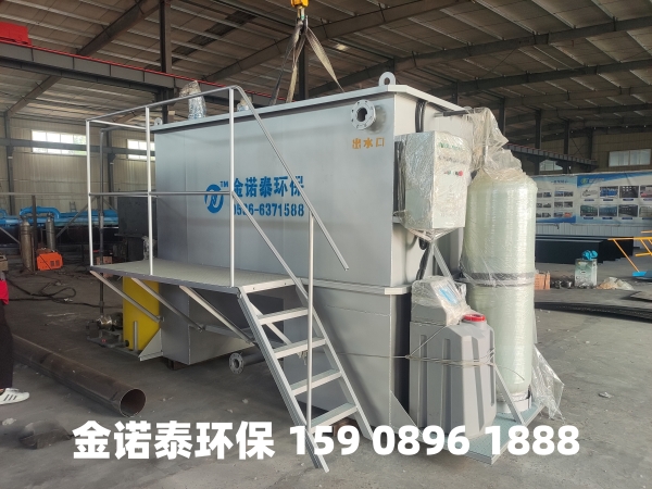 连云港集成式一体化净水器