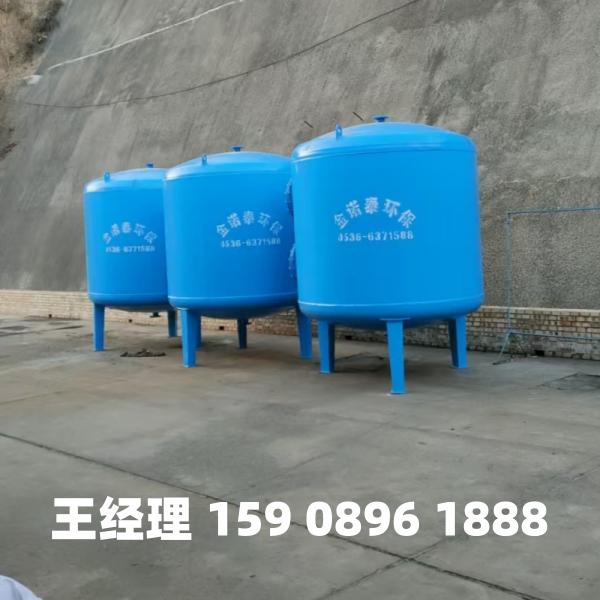 连云港多介质过滤器