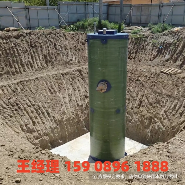连云港地埋式一体化污水提升泵站